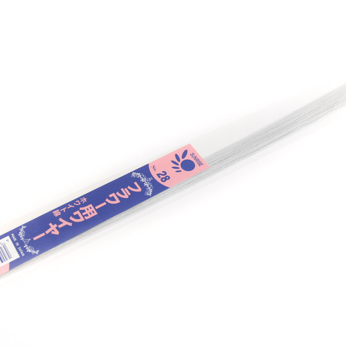 SUNRISE Florist Wire WHITE - 28 Gauge (50pc)