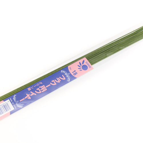 SUNRISE Florist Wire GREEN - 18 Gauge (25pc)