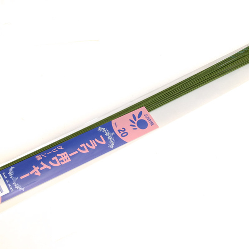 SUNRISE Florist Wire GREEN - 20 Gauge (25pc)