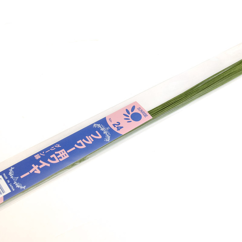 SUNRISE Florist Wire GREEN - 24 Gauge (50pc)