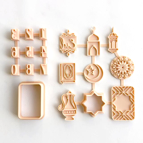 RAMADAN CALENDAR Cutter & Embosser Set